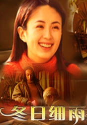 国内精品一区二区